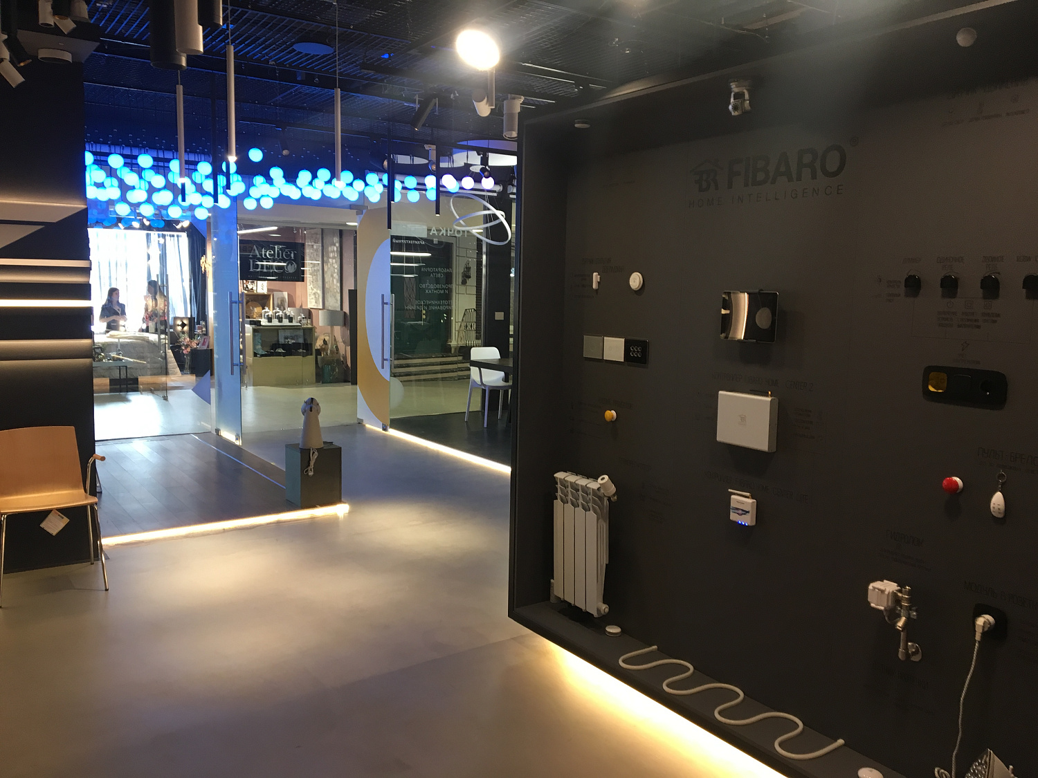 Полимерцементный наливной пол KING FLOOR 40