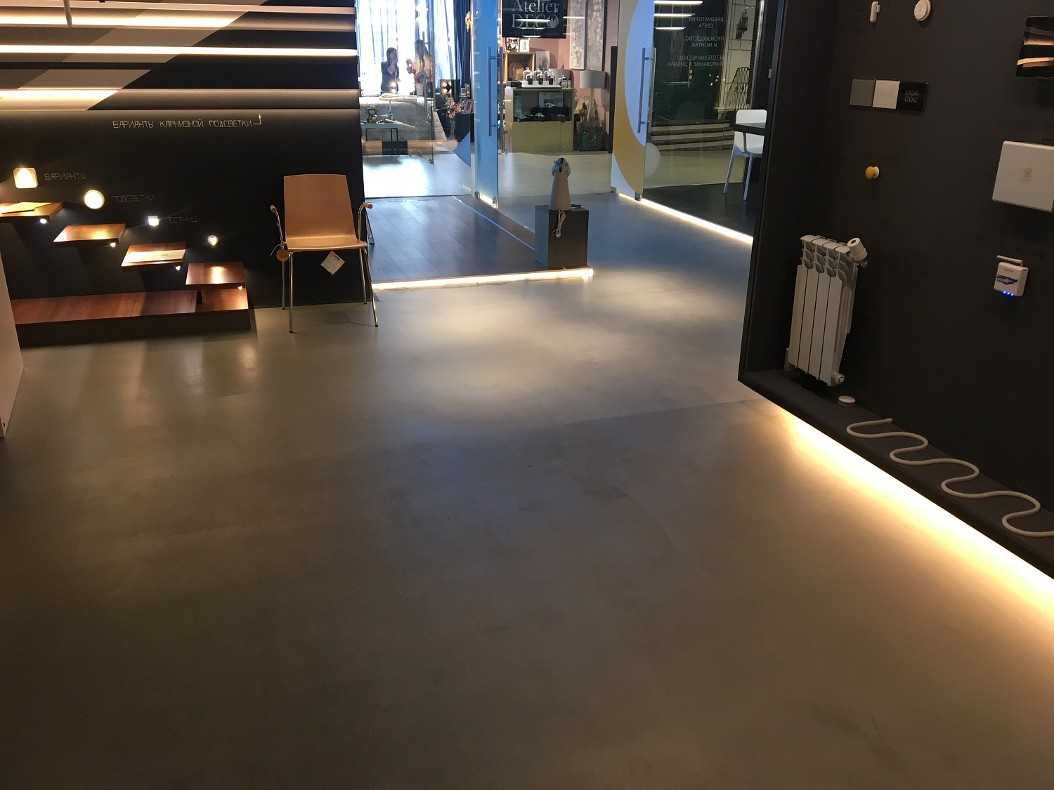 Полимерцементный наливной пол KING FLOOR 40